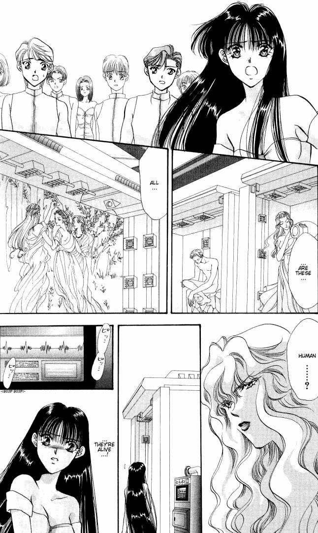 Tokyo Crazy Paradise: Tsukasa frozen - 2 Tokyo Crazy Paradise: Tsukasa frozen - 2