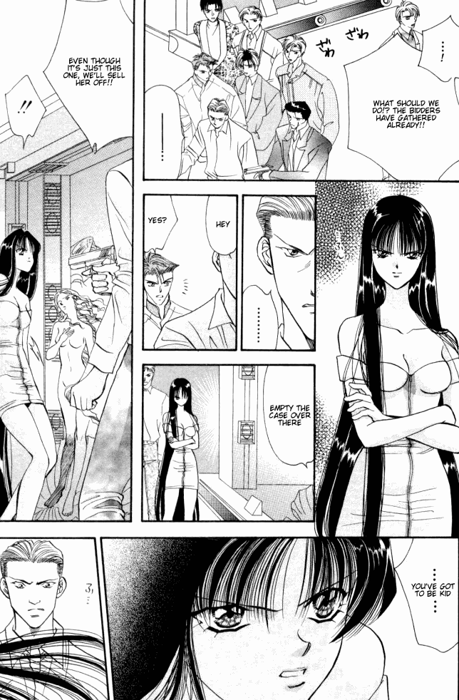 Tokyo Crazy Paradise: Tsukasa frozen - 6