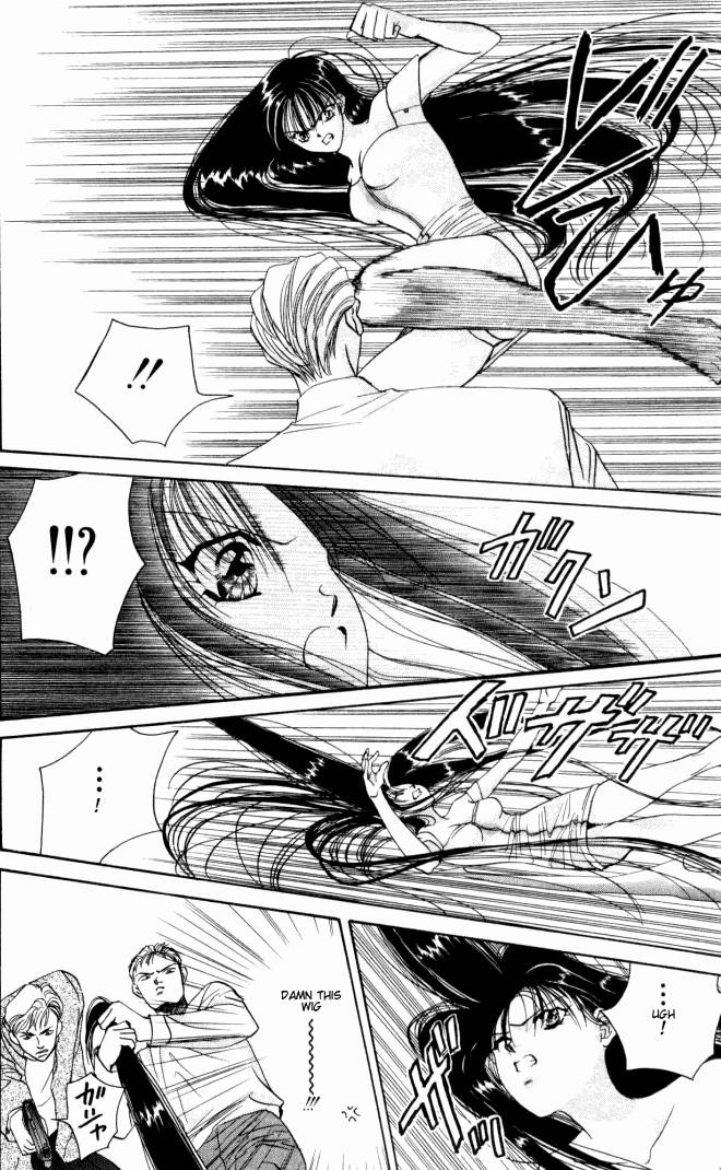 Tokyo Crazy Paradise: Tsukasa frozen - 7