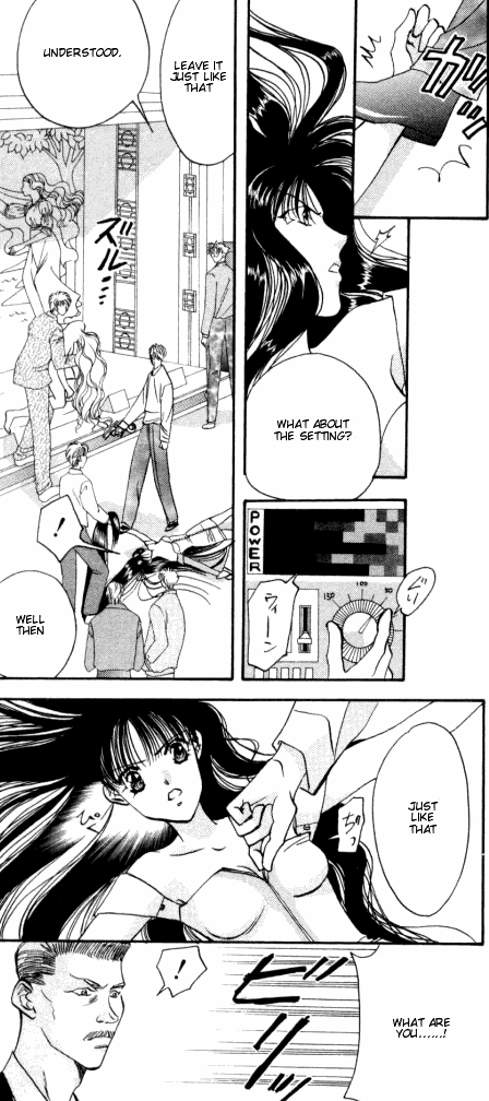 Tokyo Crazy Paradise: Tsukasa frozen - 08