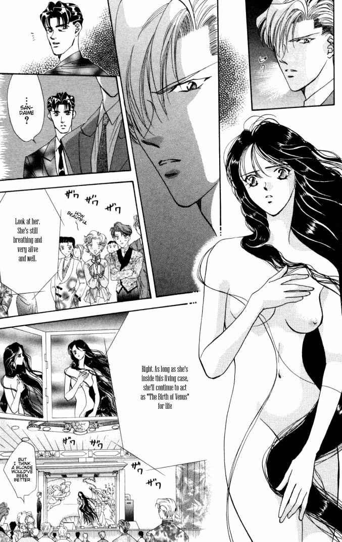 Tokyo Crazy Paradise: Tsukasa frozen - 13